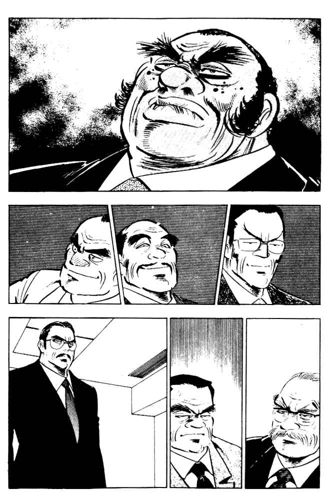 Page 10 Chapter 5 Salaryman Kintarou