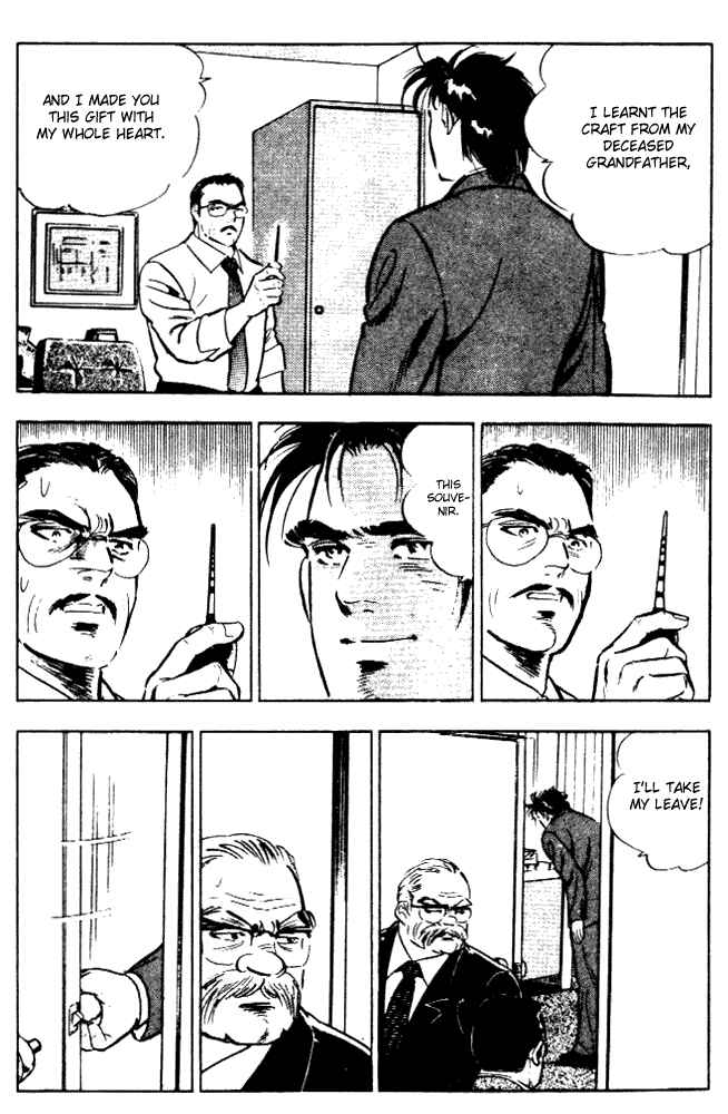 Page 16 Chapter 5 Salaryman Kintarou