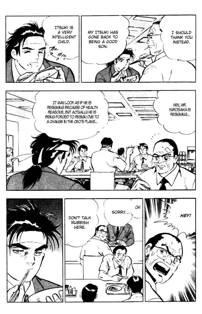Page 3 Chapter 5 Salaryman Kintarou