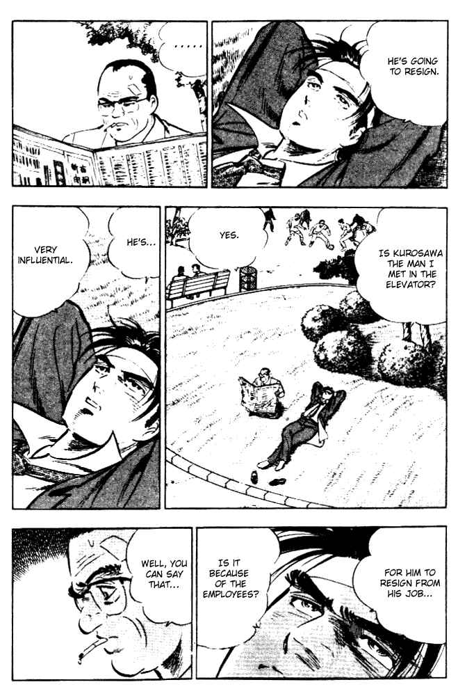 Page 4 Chapter 5 Salaryman Kintarou