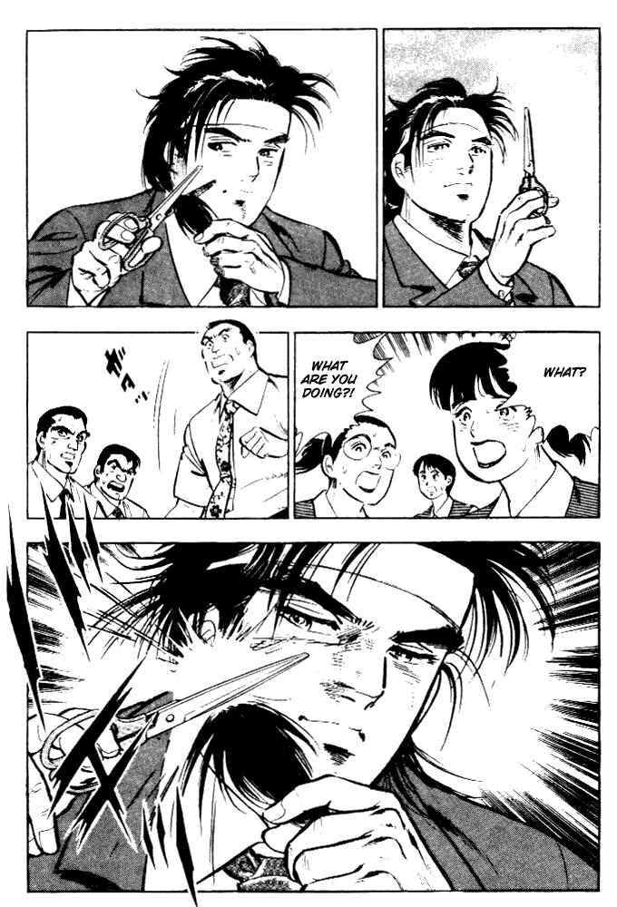 Page 7 Chapter 5 Salaryman Kintarou