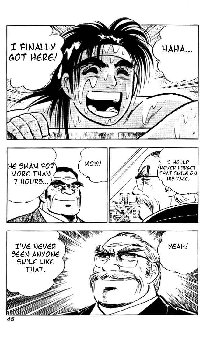 Page 10 Chapter 2 Salaryman Kintarou