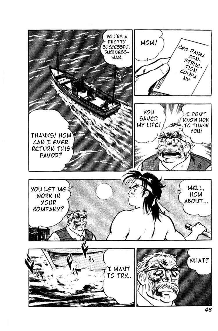 Page 11 Chapter 2 Salaryman Kintarou