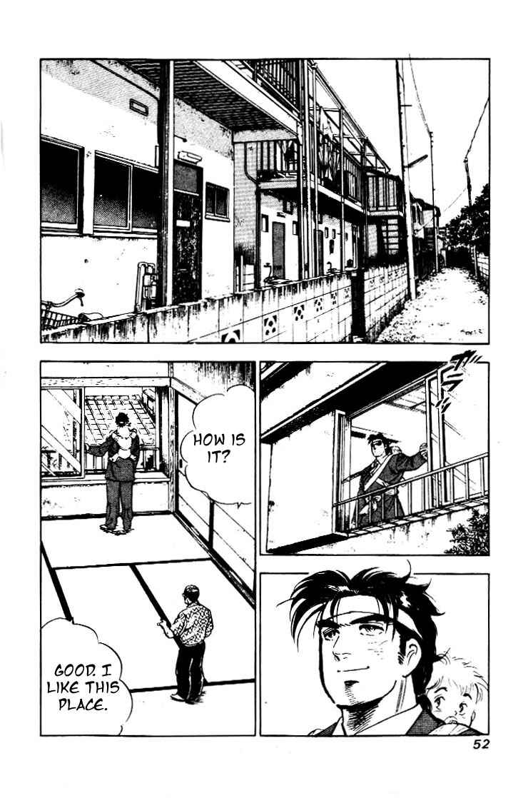 Page 17 Chapter 2 Salaryman Kintarou