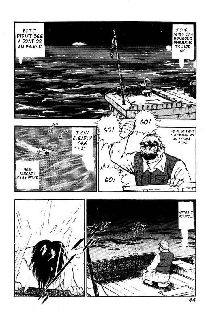 Page 9 Chapter 2 Salaryman Kintarou