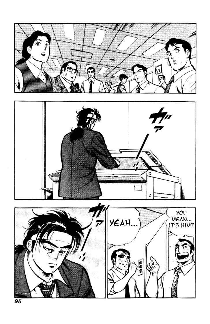 Page 19 Chapter 4 Salaryman Kintarou