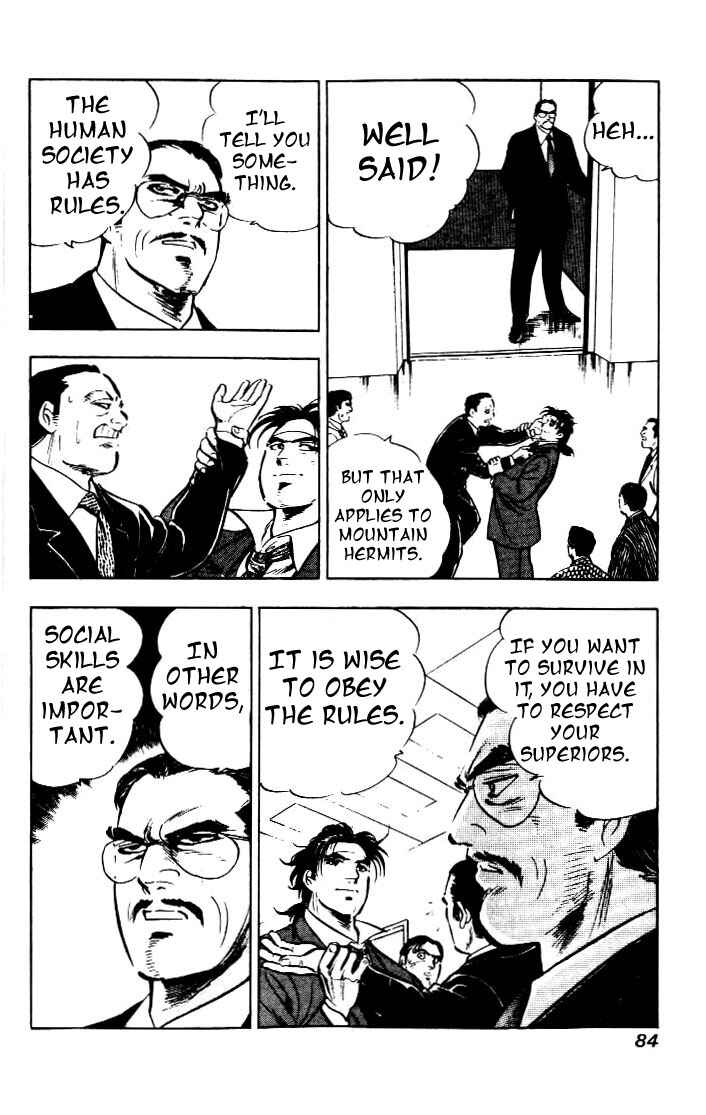 Page 8 Chapter 4 Salaryman Kintarou