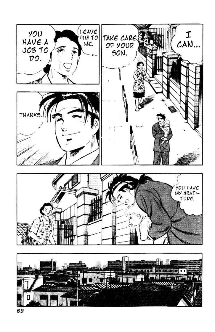 Page 13 Chapter 3 Salaryman Kintarou