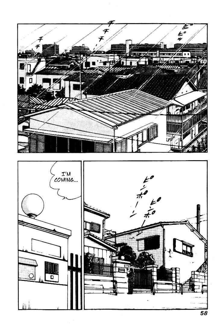 Page 2 Chapter 3 Salaryman Kintarou