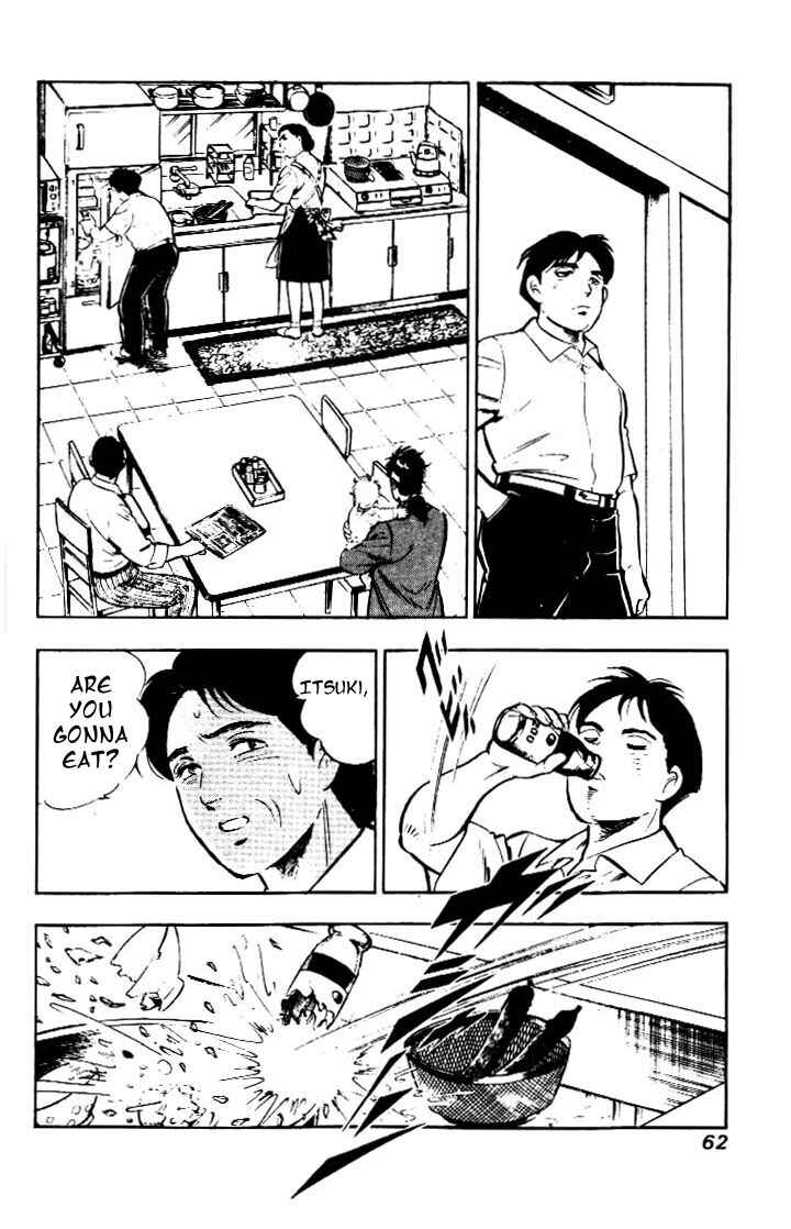 Page 6 Chapter 3 Salaryman Kintarou
