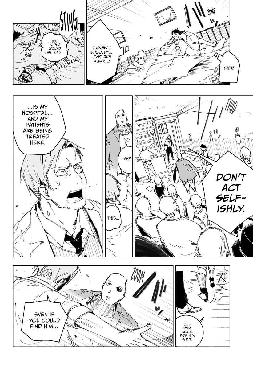 Page 12 Chapter Unknown_6530 Senketsu to Kenshin no Method