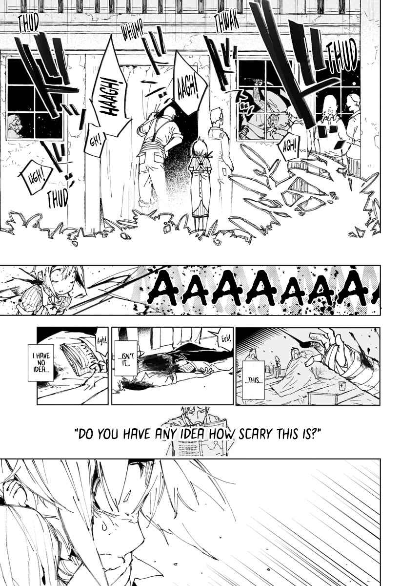 Page 17 Chapter Unknown_6530 Senketsu to Kenshin no Method