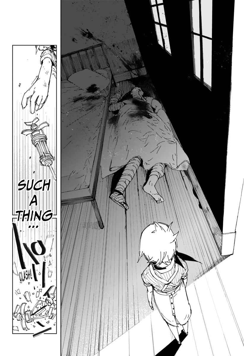 Page 26 Chapter Unknown_6530 Senketsu to Kenshin no Method
