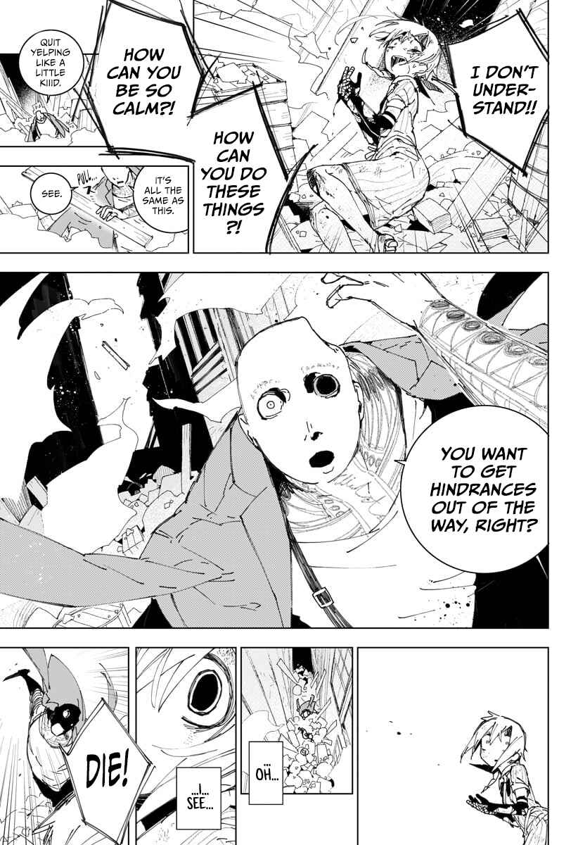 Page 39 Chapter Unknown_6530 Senketsu to Kenshin no Method