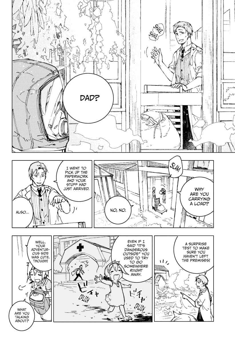 Page 6 Chapter Unknown_6530 Senketsu to Kenshin no Method