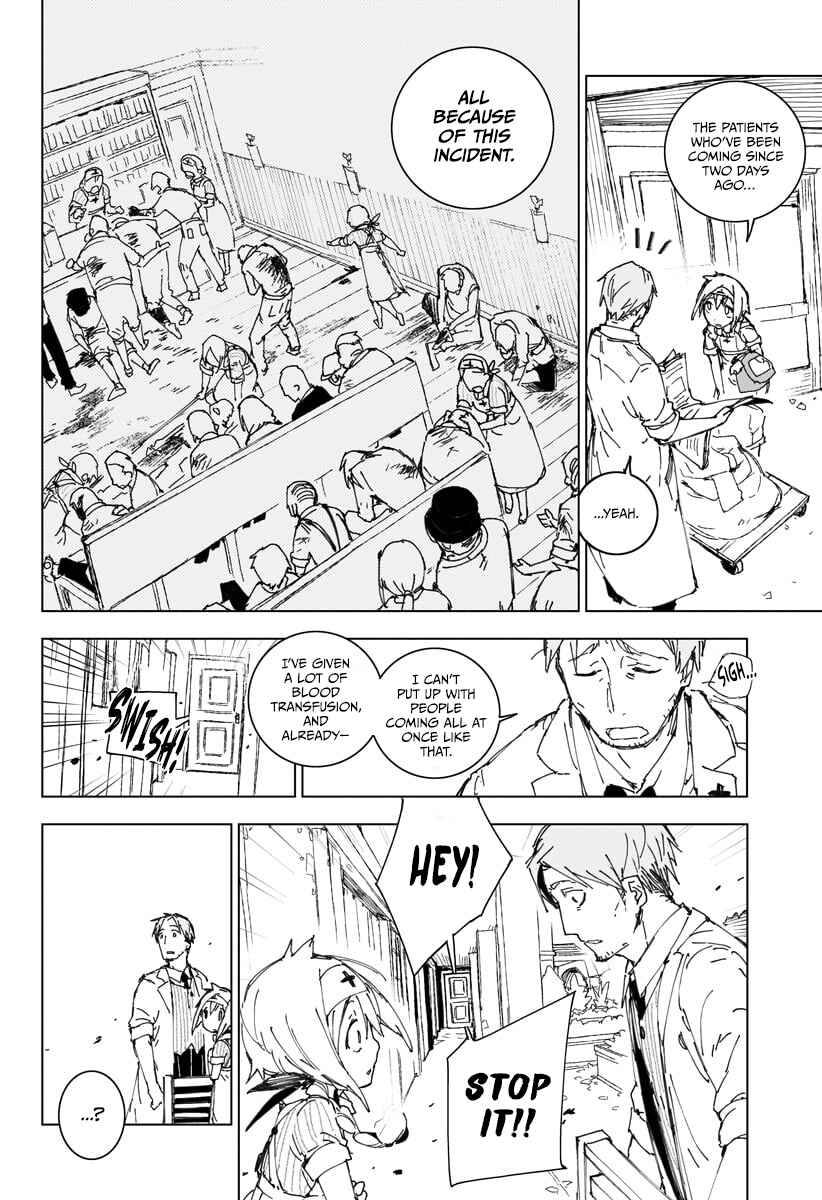 Page 8 Chapter Unknown_6530 Senketsu to Kenshin no Method