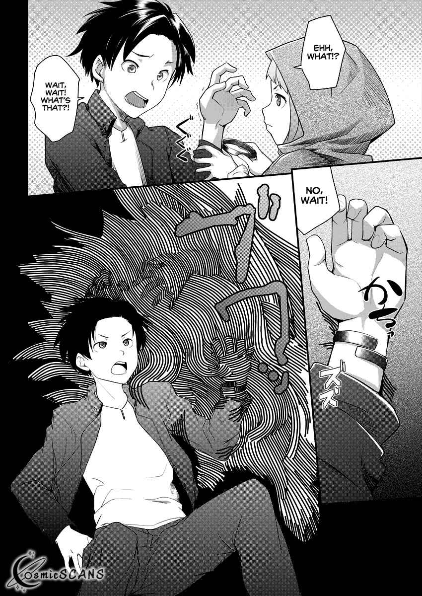 Page 13 Chapter 1 Shakkin Daiou wa Maou wo Taosu!