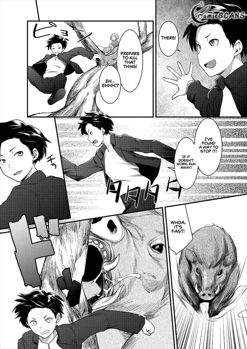 Page 16 Chapter 1 Shakkin Daiou wa Maou wo Taosu!