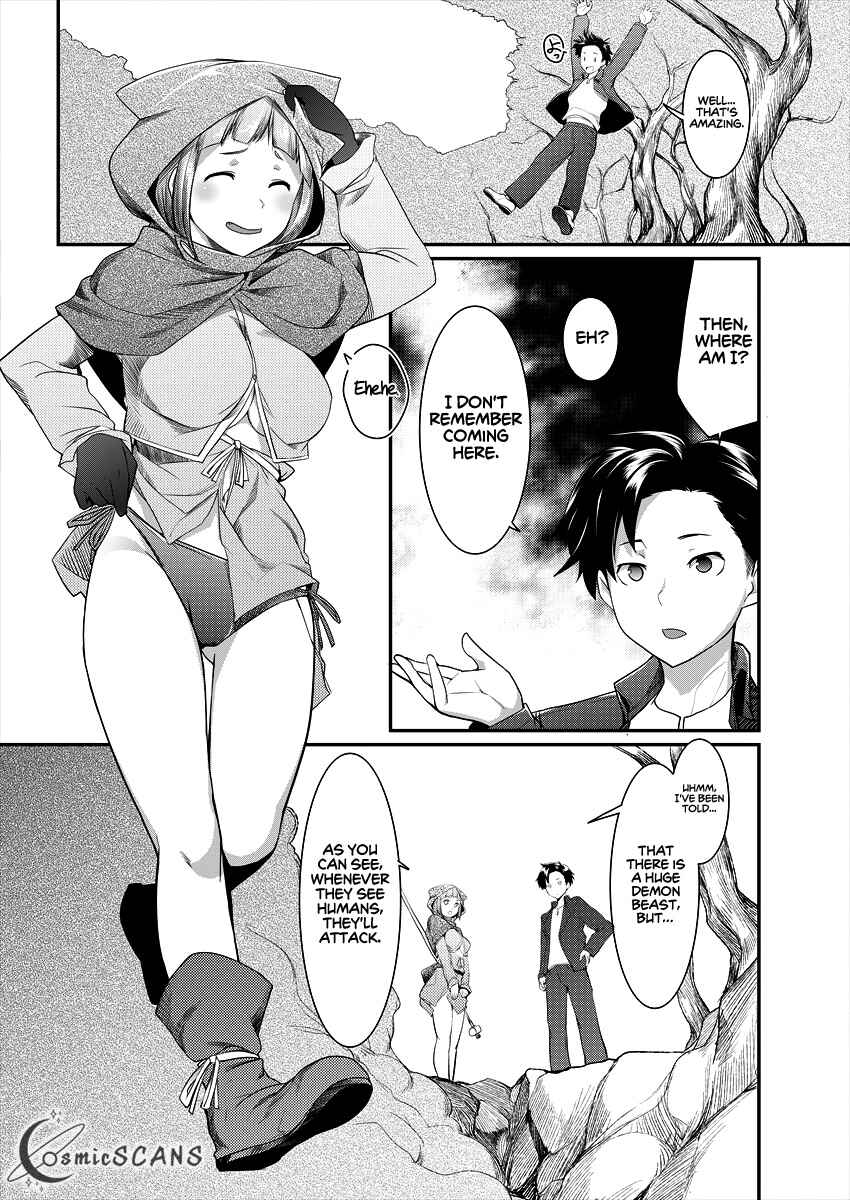 Page 21 Chapter 1 Shakkin Daiou wa Maou wo Taosu!