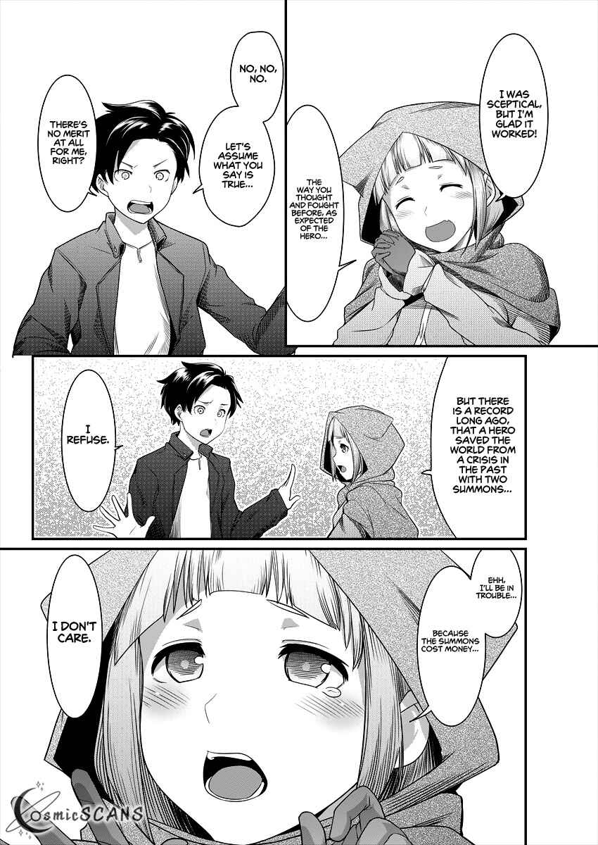 Page 23 Chapter 1 Shakkin Daiou wa Maou wo Taosu!
