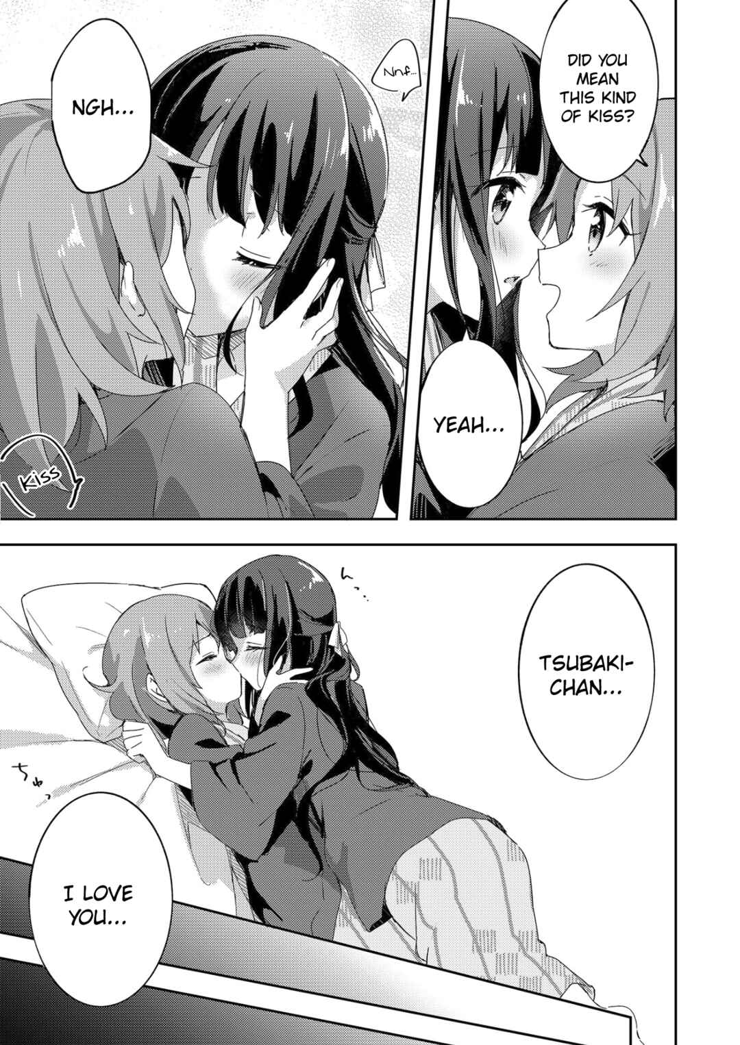 Page 16 Chapter Unknown_6b4f Meguri, Megutte