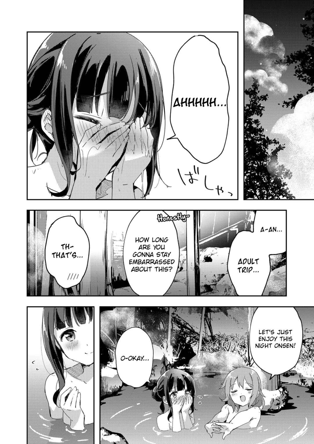 Page 17 Chapter Unknown_6b4f Meguri, Megutte