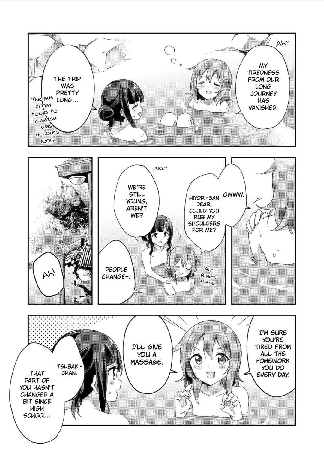 Page 6 Chapter Unknown_6b4f Meguri, Megutte