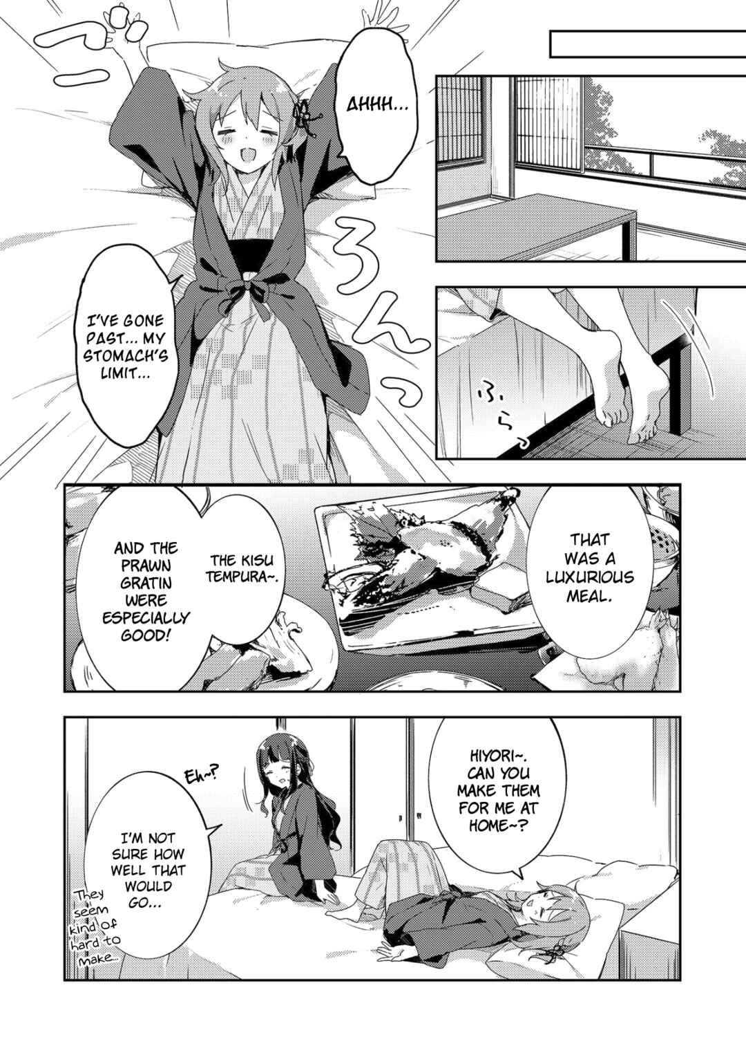 Page 9 Chapter Unknown_6b4f Meguri, Megutte