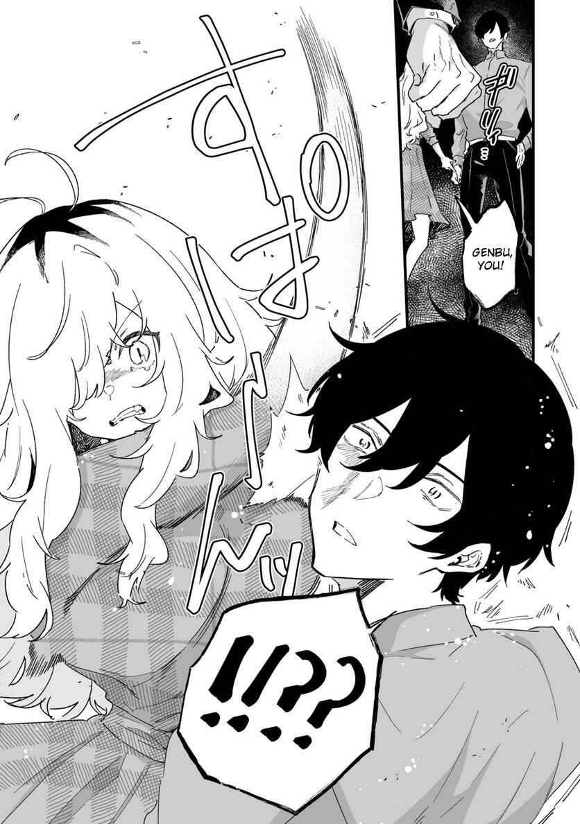 Page 1 Chapter 27 Ero Mangaka Onee-san to Otsukare Ryman