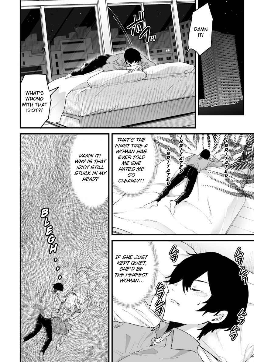 Page 6 Chapter 27 Ero Mangaka Onee-san to Otsukare Ryman