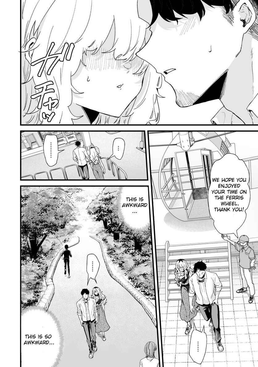 Page 6 Chapter 32 Ero Mangaka Onee-san to Otsukare Ryman