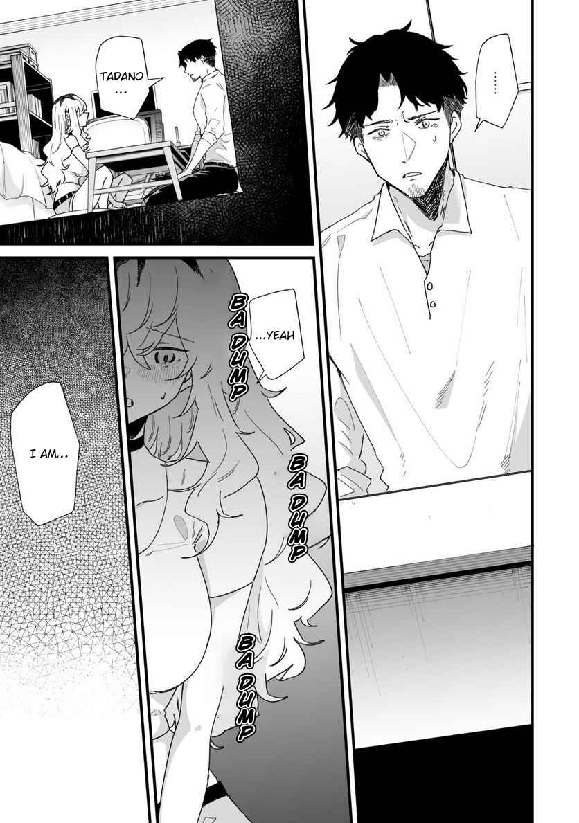 Page 1 Chapter 29 Ero Mangaka Onee-san to Otsukare Ryman