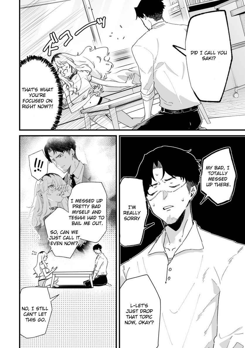 Page 2 Chapter 29 Ero Mangaka Onee-san to Otsukare Ryman