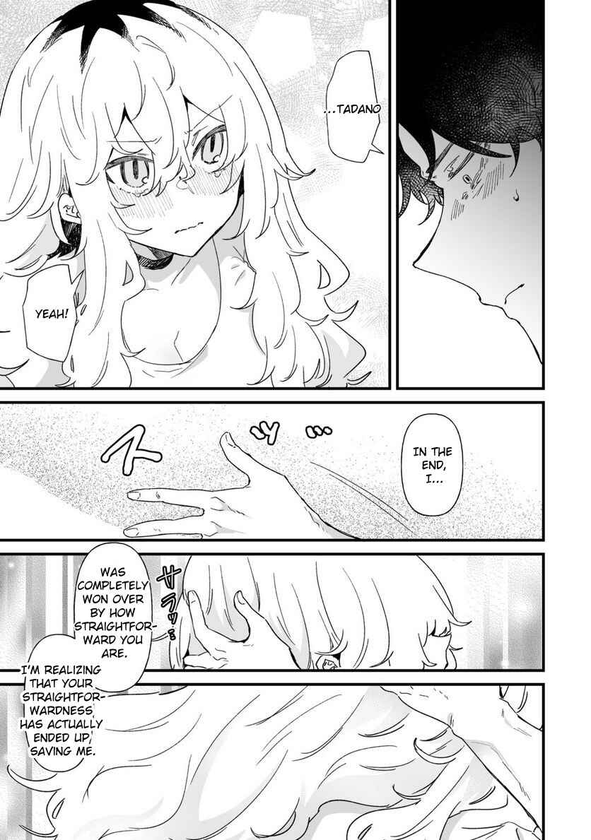 Page 5 Chapter 29 Ero Mangaka Onee-san to Otsukare Ryman