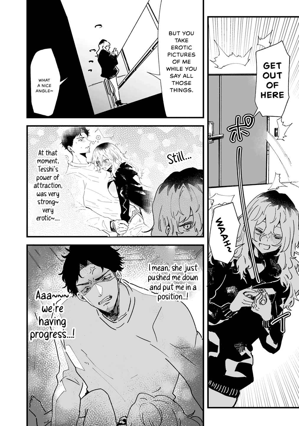 Page 5 Chapter 2 Ero Mangaka Onee-san to Otsukare Ryman