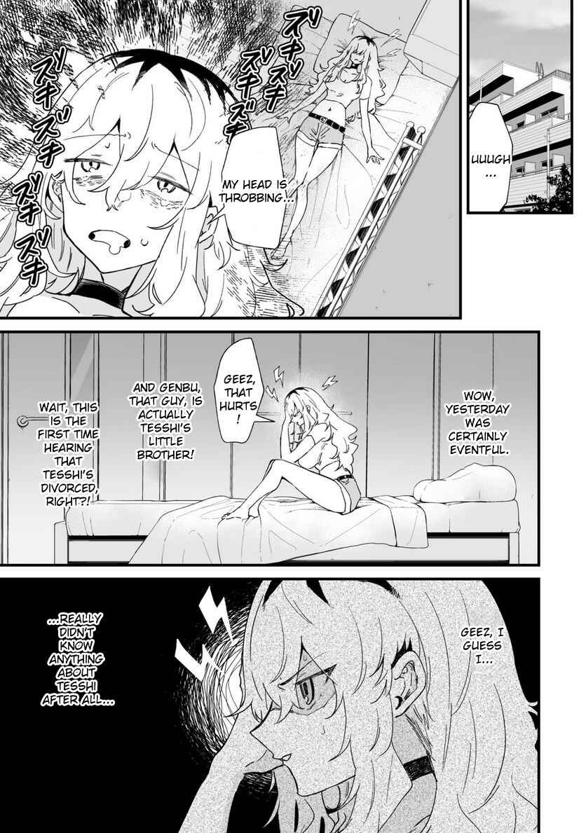 Page 1 Chapter 28 Ero Mangaka Onee-san to Otsukare Ryman