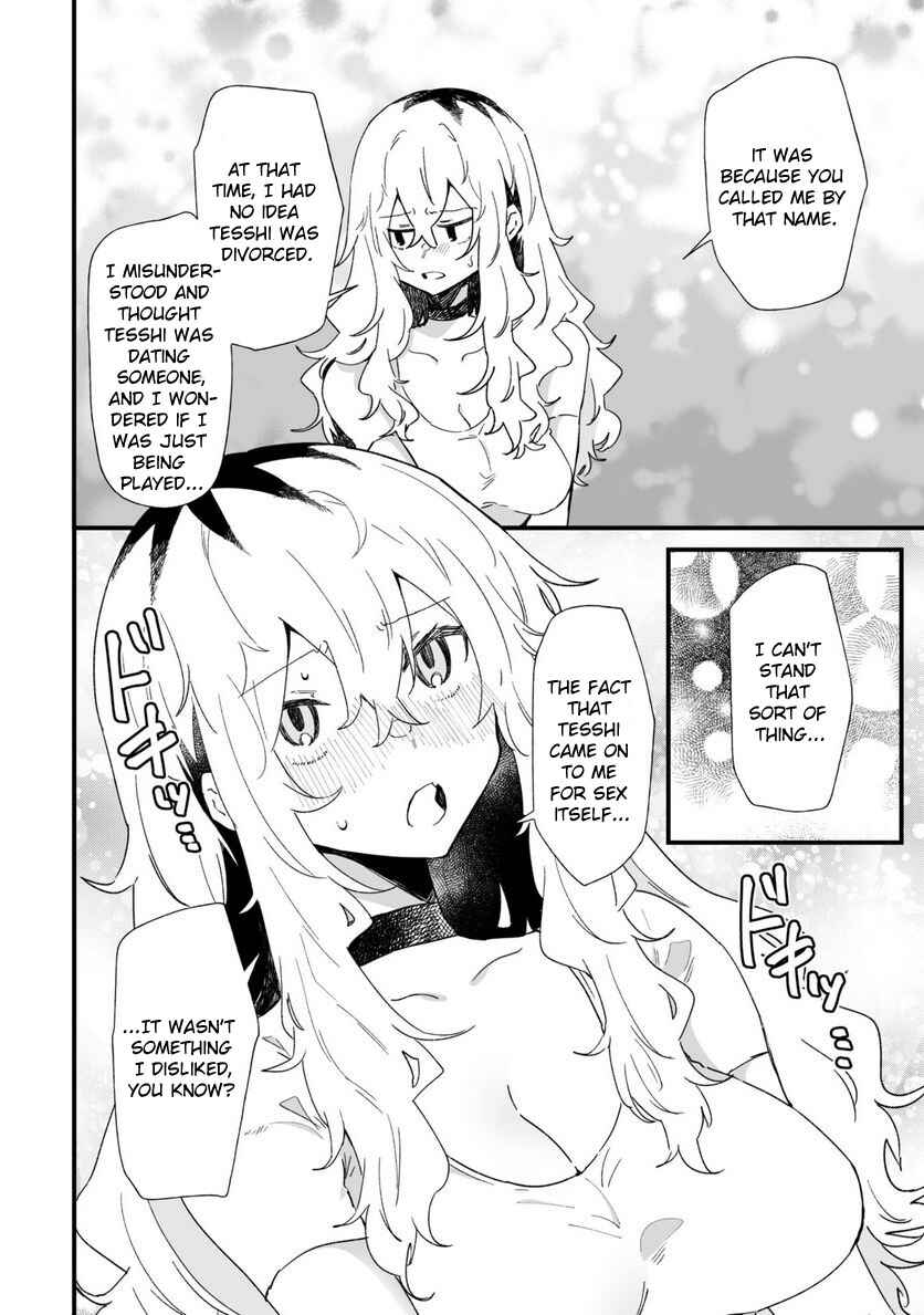 Page 6 Chapter 28 Ero Mangaka Onee-san to Otsukare Ryman