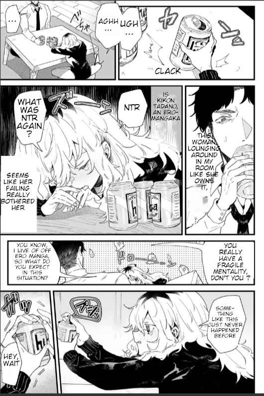 Page 1 Chapter 7 Ero Mangaka Onee-san to Otsukare Ryman