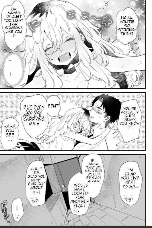 Page 5 Chapter 7 Ero Mangaka Onee-san to Otsukare Ryman