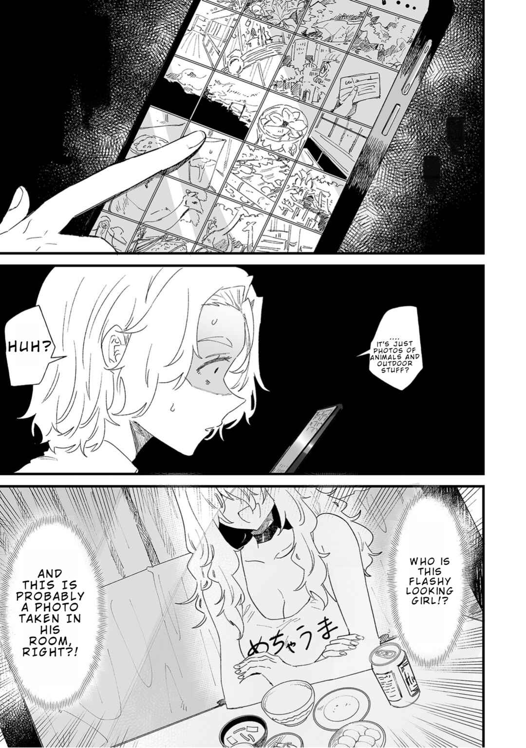 Page 5 Chapter 11 Ero Mangaka Onee-san to Otsukare Ryman