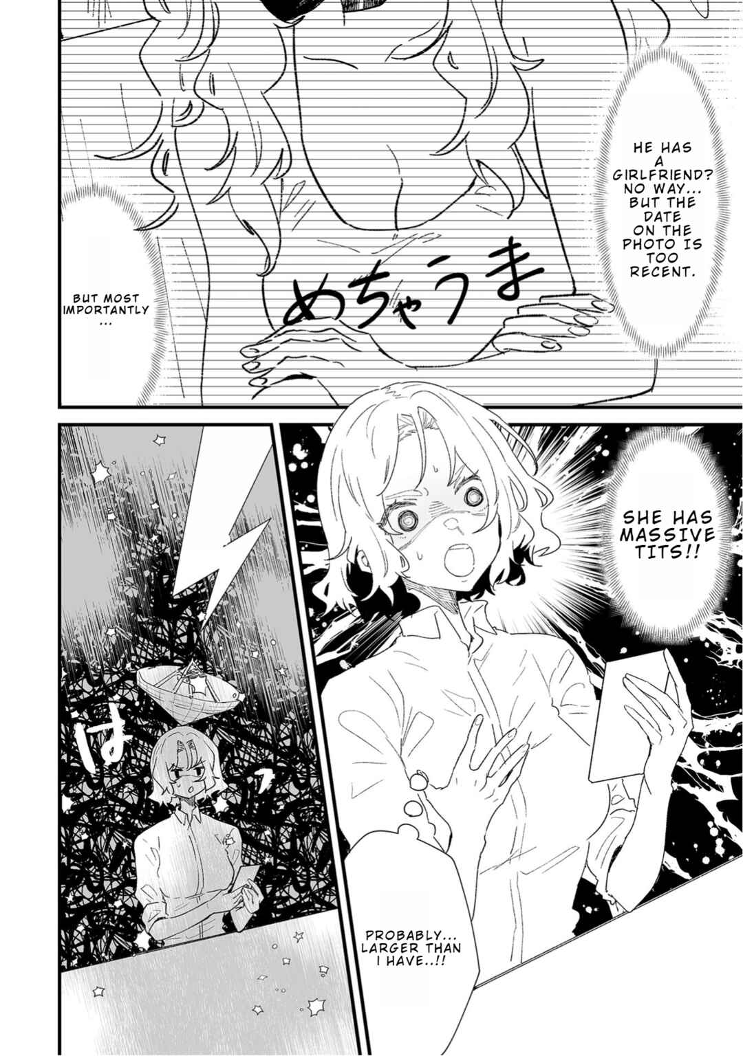Page 6 Chapter 11 Ero Mangaka Onee-san to Otsukare Ryman