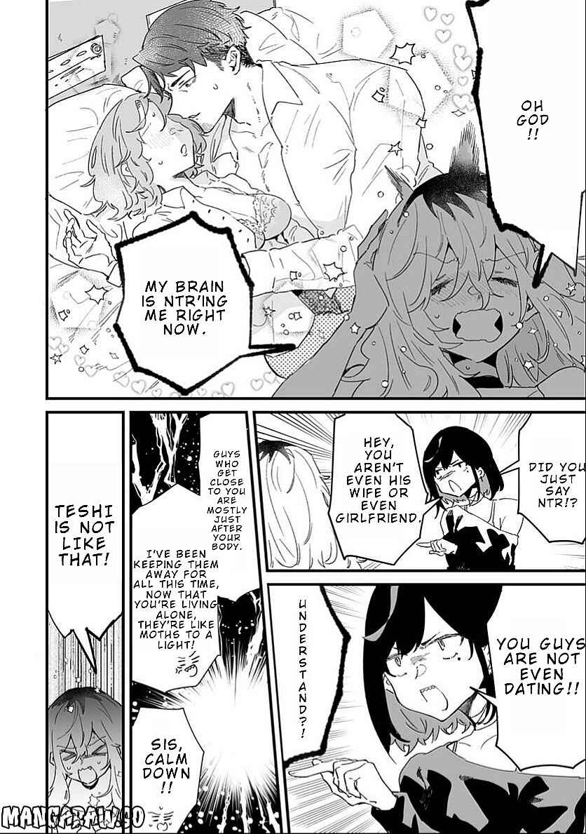 Page 6 Chapter 12 Ero Mangaka Onee-san to Otsukare Ryman