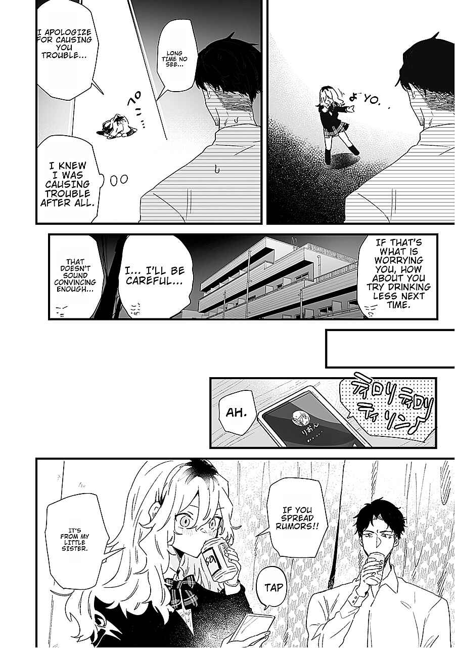 Page 2 Chapter 9 Ero Mangaka Onee-san to Otsukare Ryman