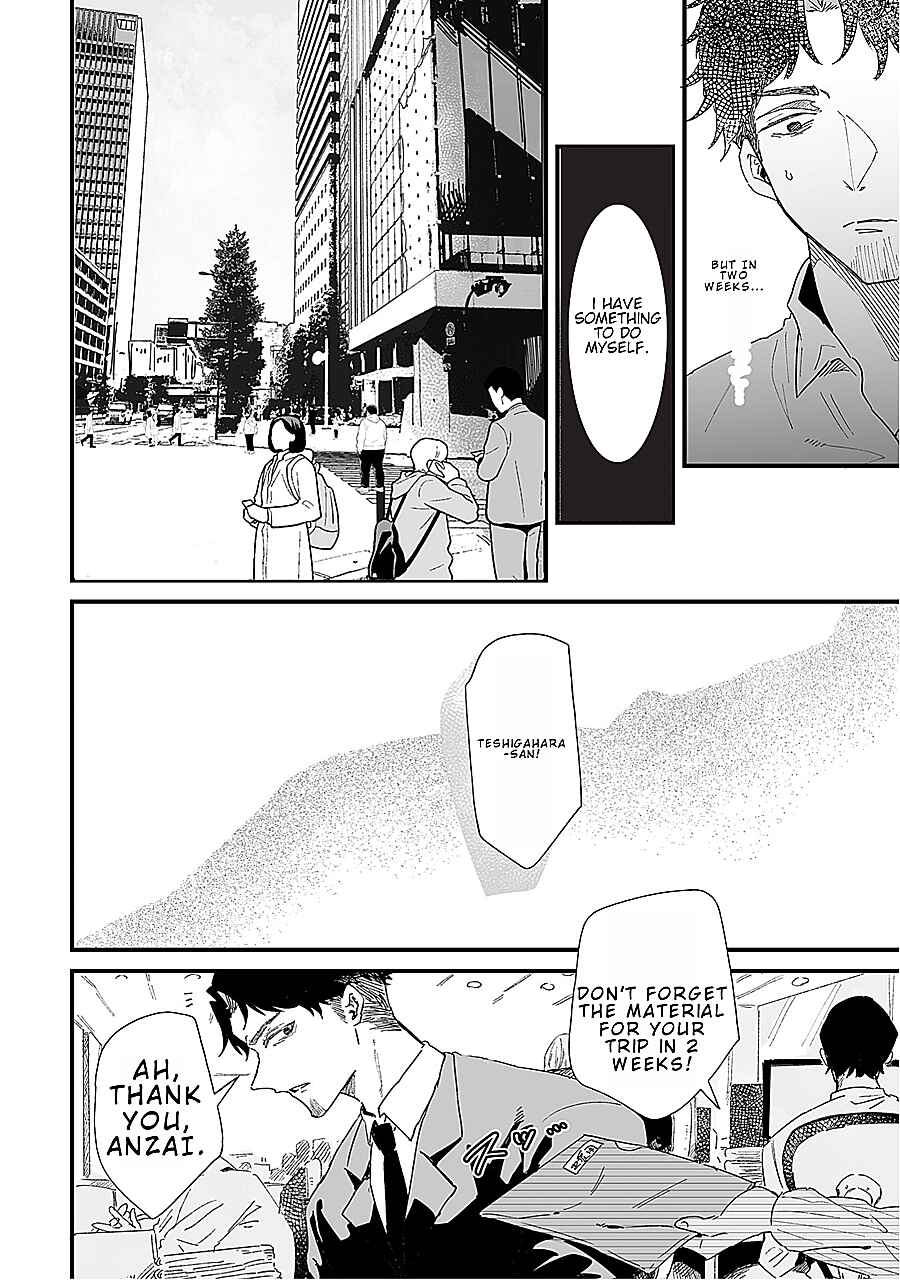 Page 4 Chapter 9 Ero Mangaka Onee-san to Otsukare Ryman