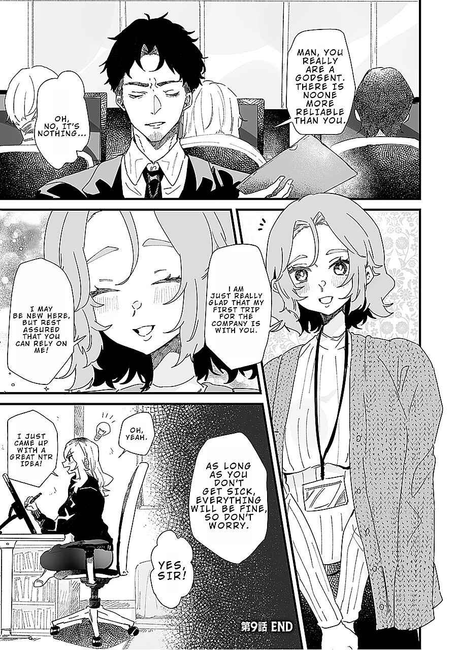 Page 5 Chapter 9 Ero Mangaka Onee-san to Otsukare Ryman