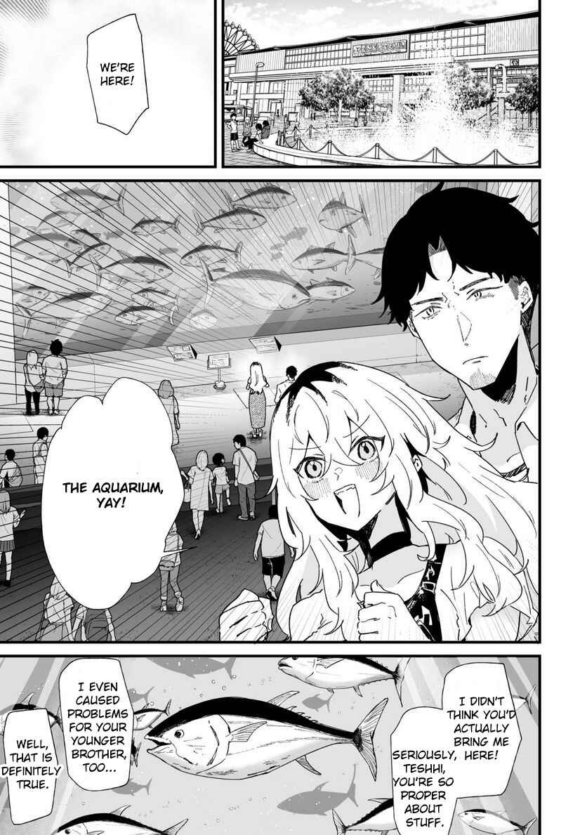 Page 1 Chapter 30 Ero Mangaka Onee-san to Otsukare Ryman