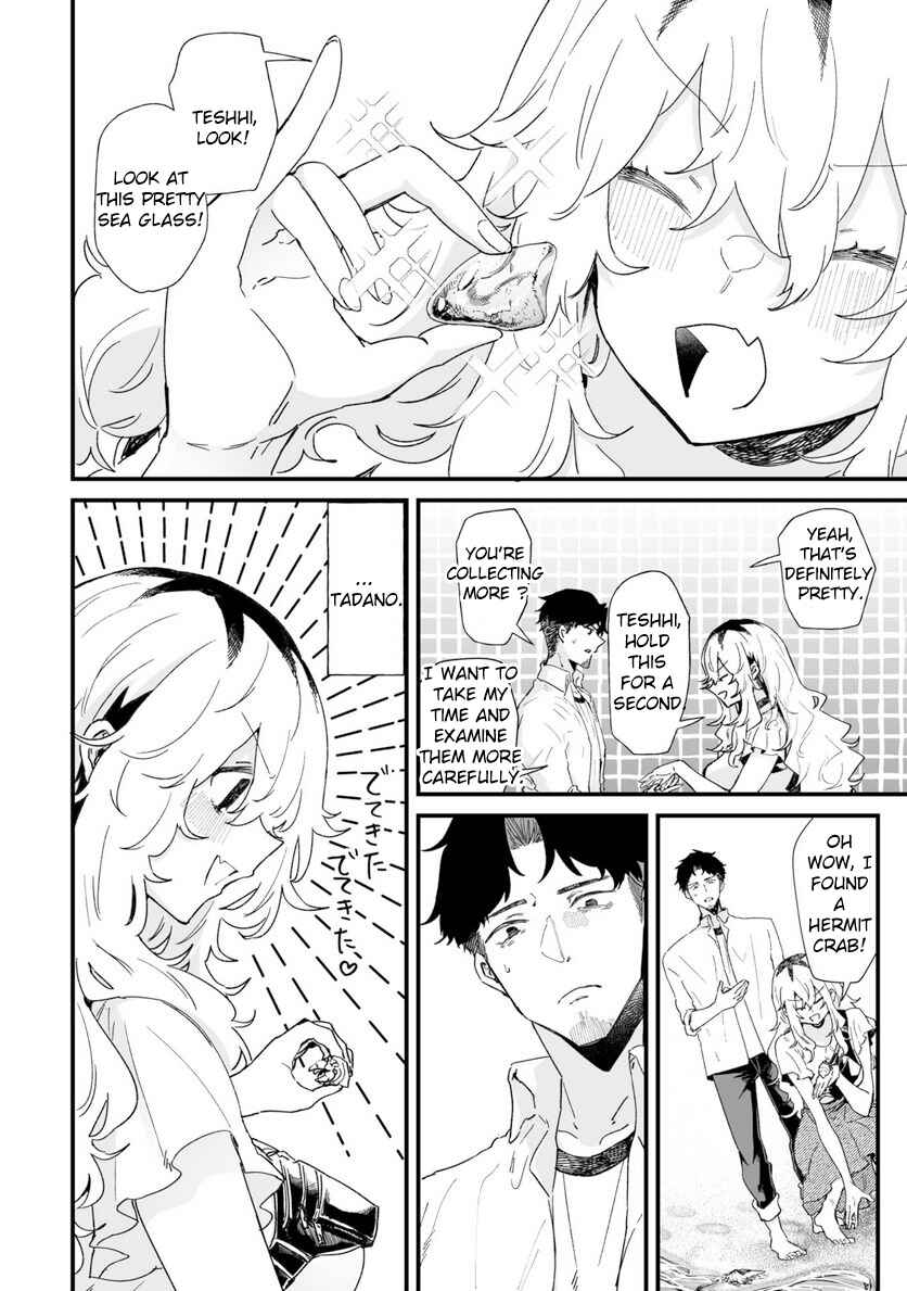 Page 12 Chapter 30 Ero Mangaka Onee-san to Otsukare Ryman