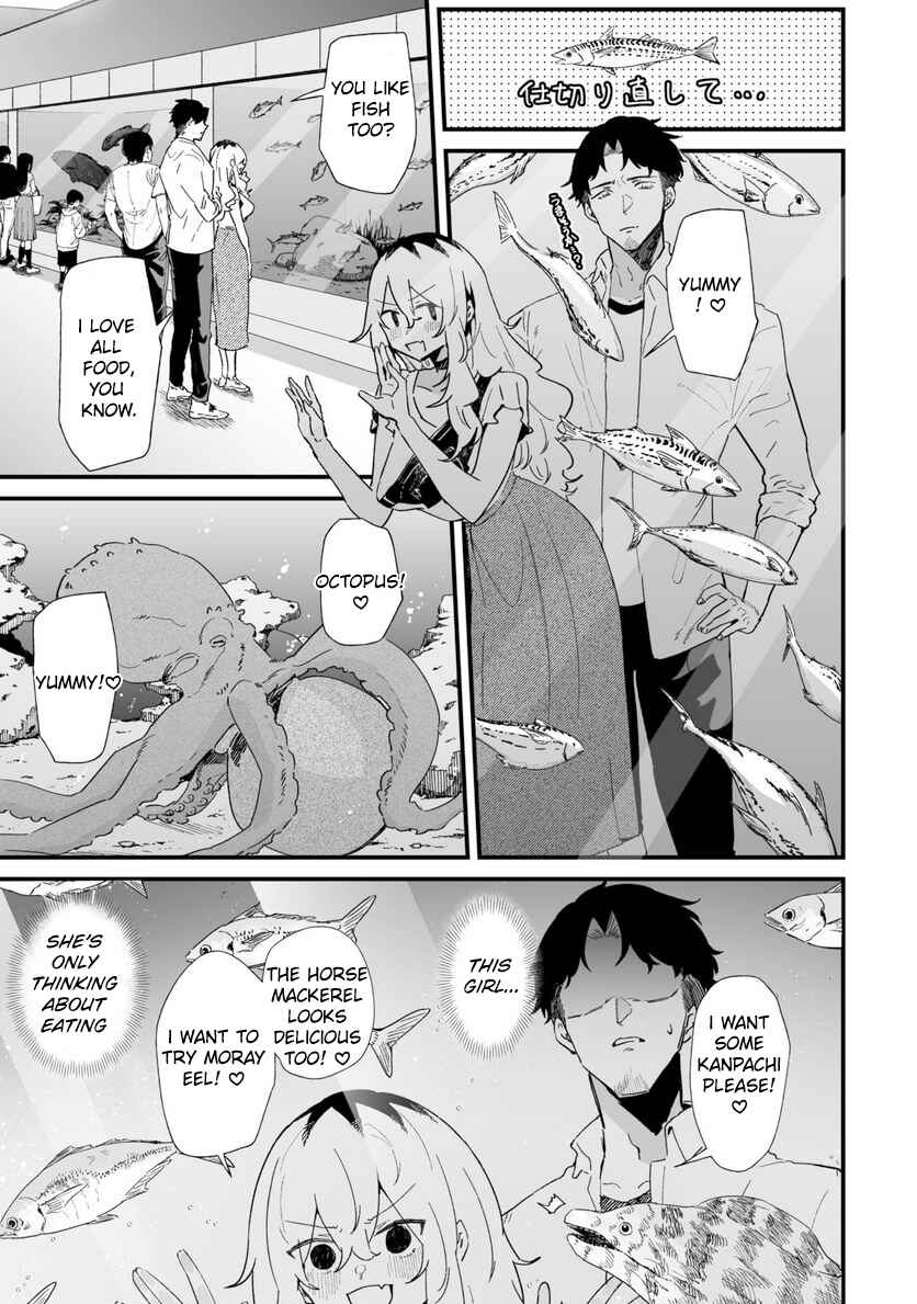 Page 3 Chapter 30 Ero Mangaka Onee-san to Otsukare Ryman