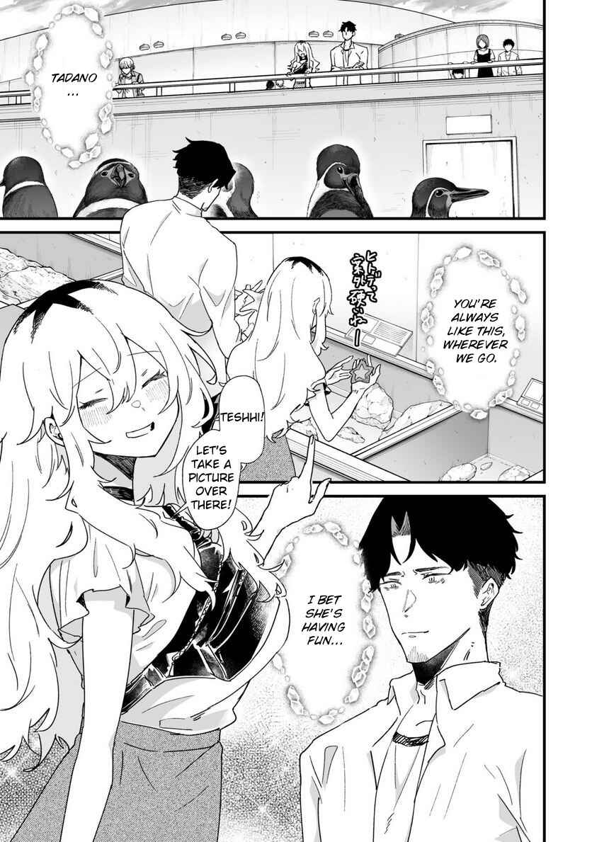 Page 5 Chapter 30 Ero Mangaka Onee-san to Otsukare Ryman
