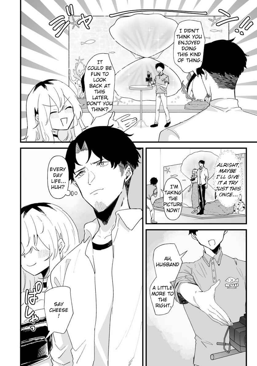 Page 6 Chapter 30 Ero Mangaka Onee-san to Otsukare Ryman